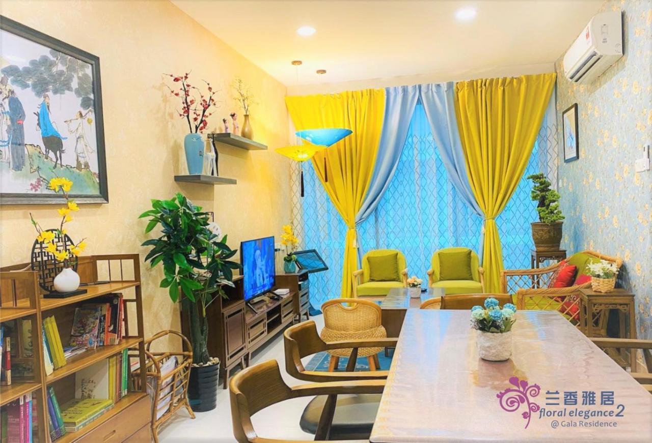 Floral Elegance2 @ Galacity كوشنج المظهر الخارجي الصورة