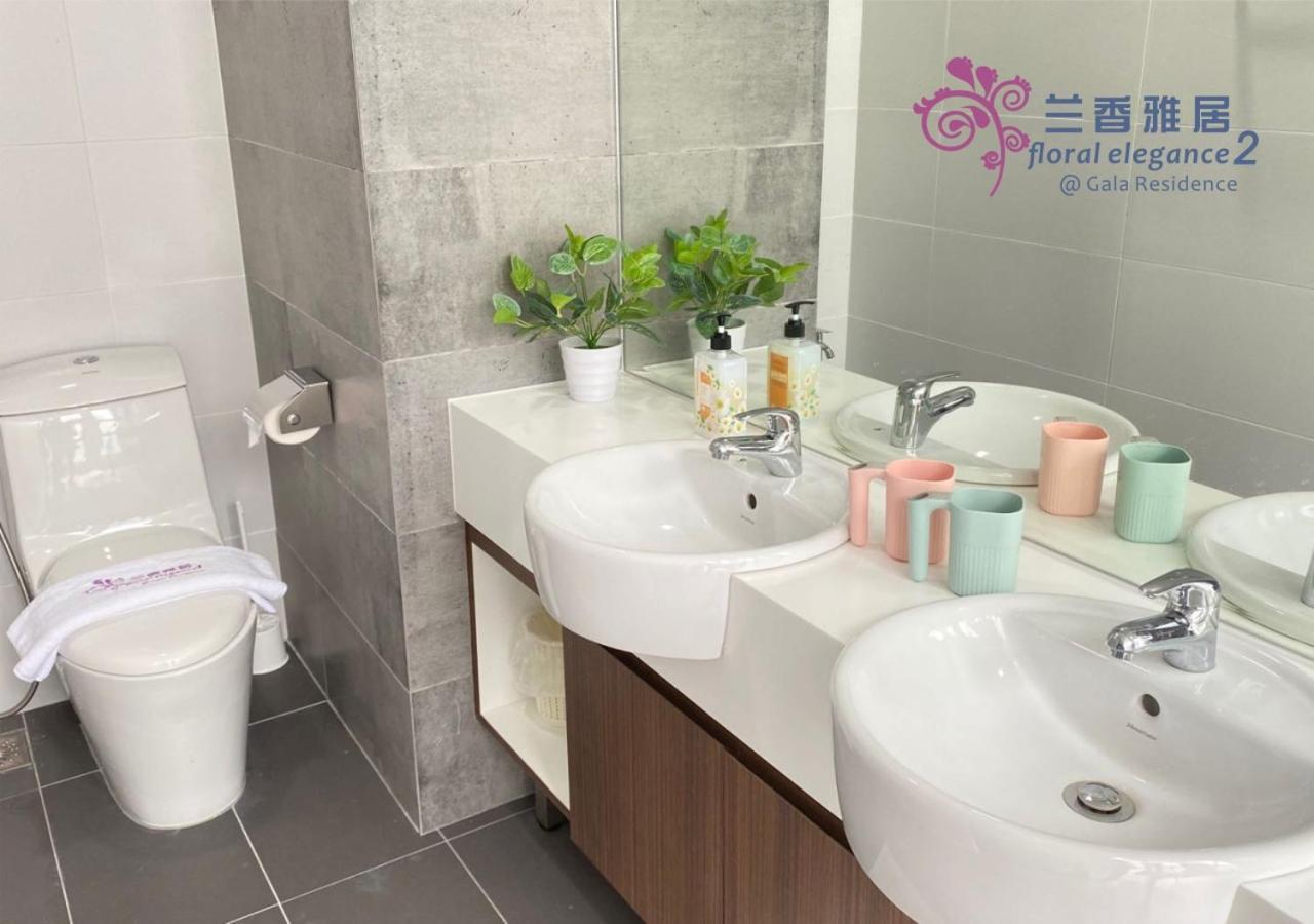 Floral Elegance2 @ Galacity كوشنج المظهر الخارجي الصورة