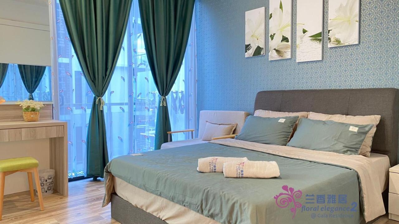 Floral Elegance2 @ Galacity كوشنج المظهر الخارجي الصورة