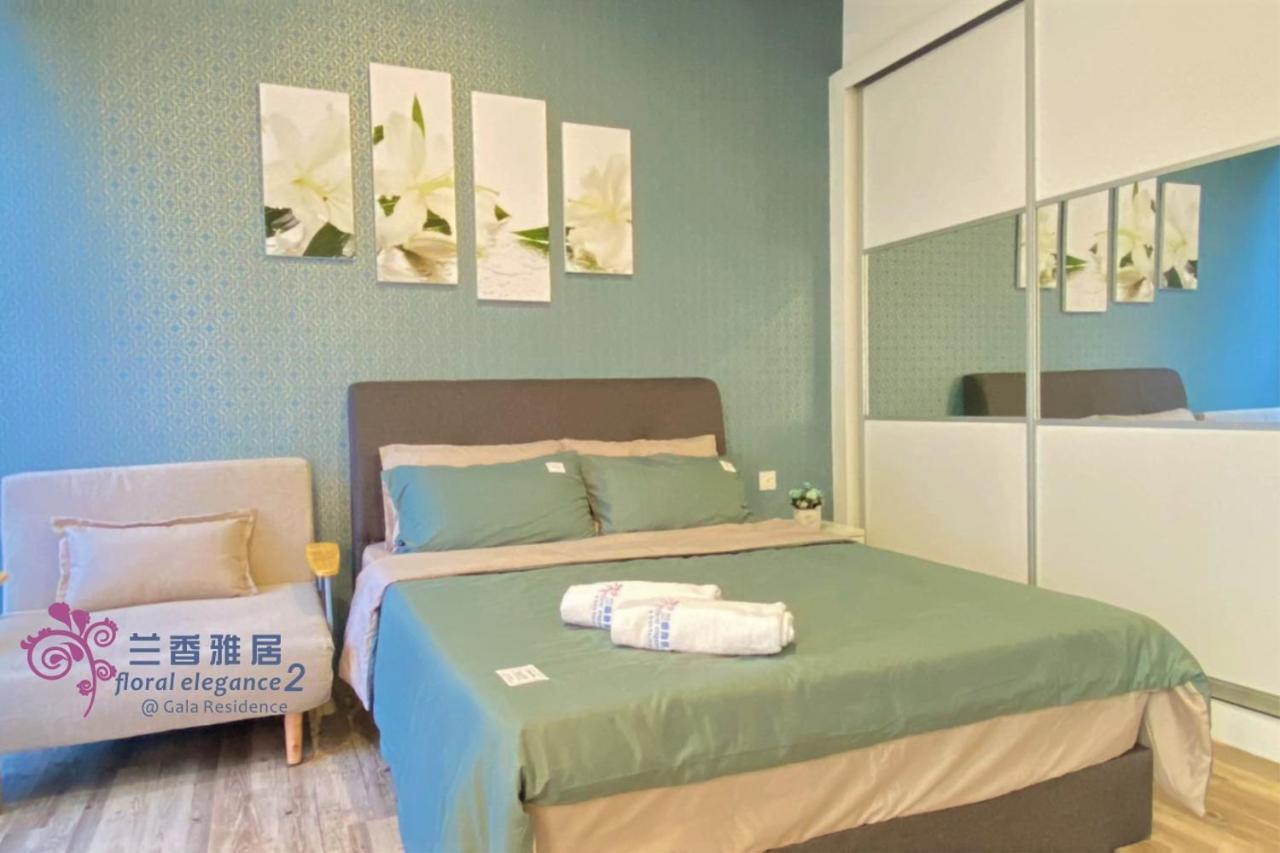 Floral Elegance2 @ Galacity كوشنج المظهر الخارجي الصورة